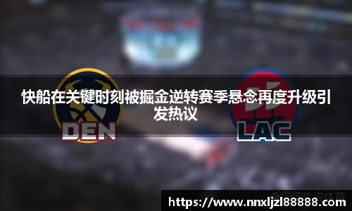 杏运平台官方网站