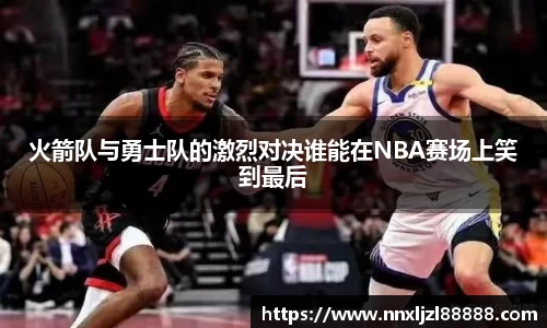 杏运平台官方网站