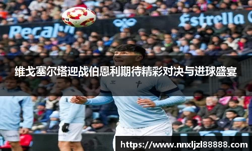 杏运平台官方网站